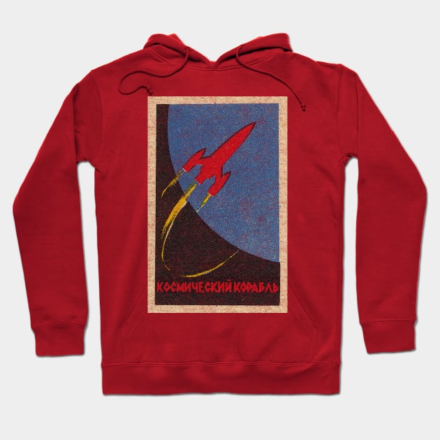 Soviet Space Program Vintage Letterpress Poster Hoodie by Hashtagified